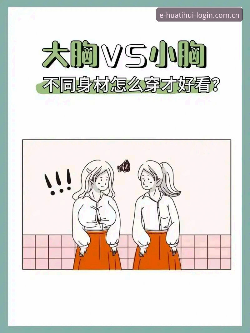 自己折腾一小时vs看这篇3分钟：苹果端华体会体育最新登录地址登录安装失败到底卡在哪？